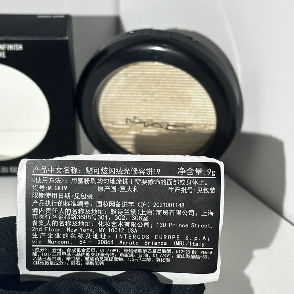 เสื้อผ้าใหม่ ขายที่ Least 12 26.00 Real Shot รุ่นคุณภาพสูง รสแป้ง Mac Ginger High Gloss Powder 9g พร