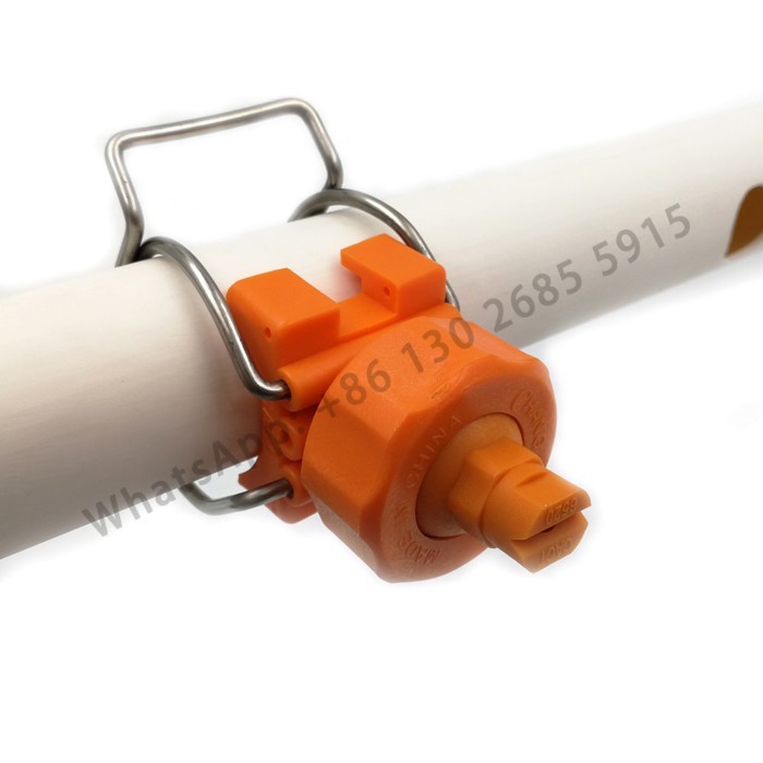 Adjustable Ball Single Clip Eyelet Nozzle Adjustable Ball Flat Fan Spray Nozzle Clip Eyelet Full Co