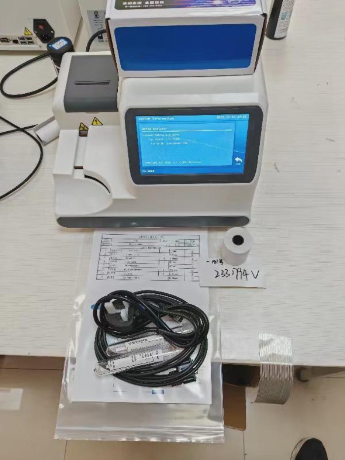 EUR VET Cheap Price Clinic Urine Analyzer for Dog Certified Automatic Urine Test Instrument