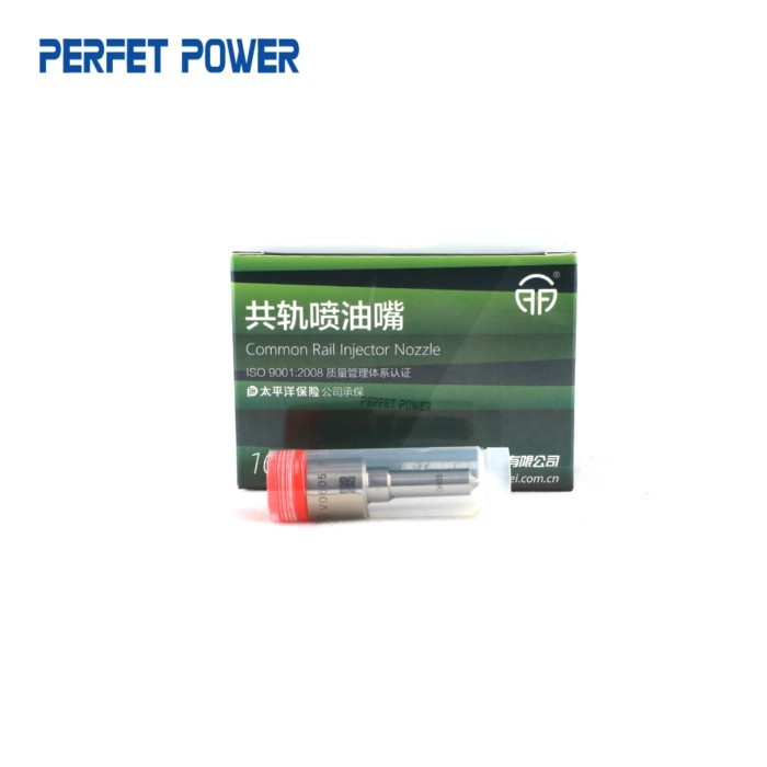 LIWEI V0605P144 Injector Nozzle for 5WS40148-Z, 5WS40007, 2S6Q-9F593-AB/AC, A2C59513997 Fuel Inject