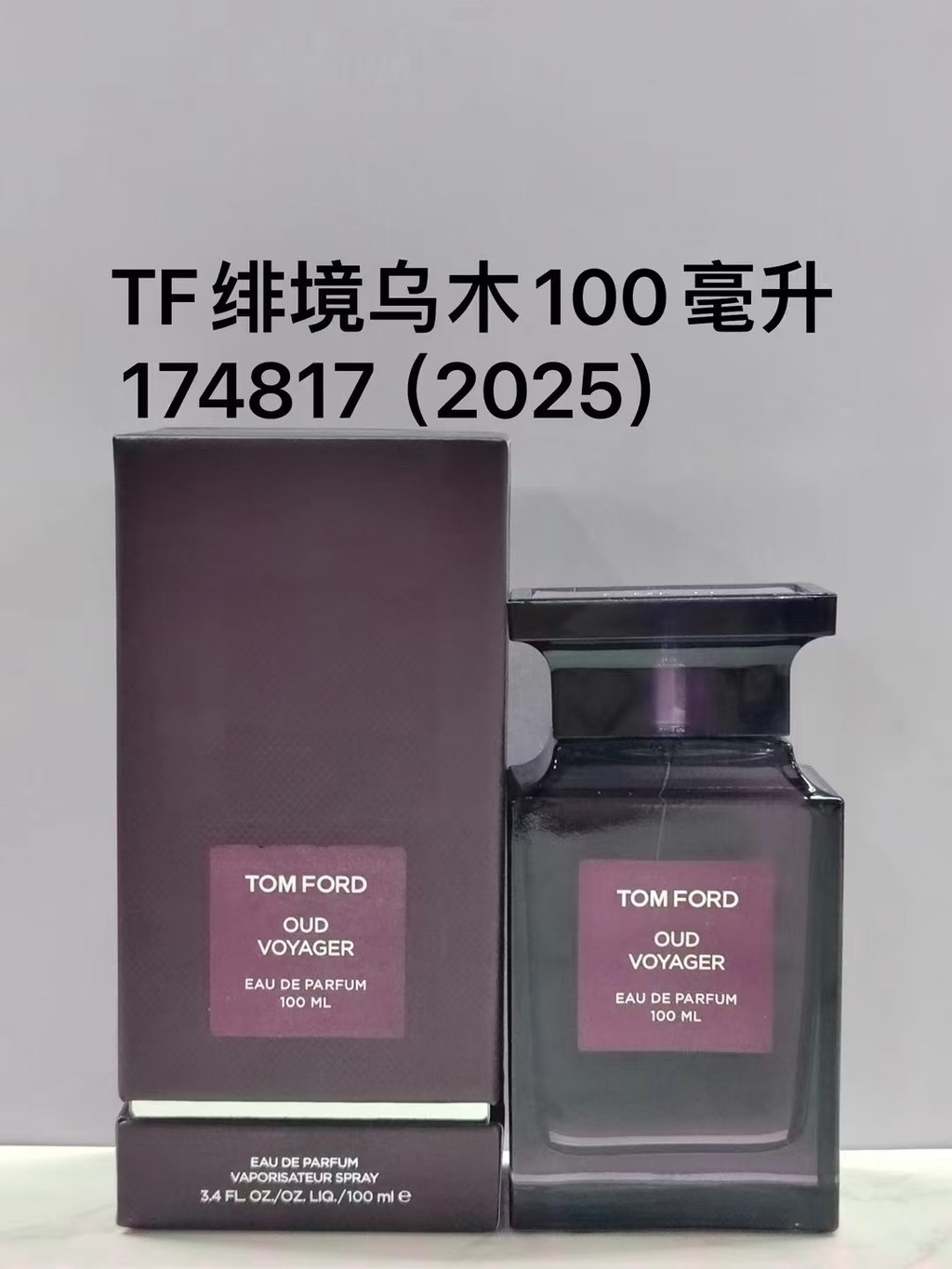 มาใหม่ 50174817 Tf-bordere #100ml! 08f