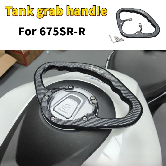 For CFMOTO 675SR-R 250SR 450SR 450SR-S 800MT 800NK 450NK 650NK Motorcycle CNC Refit Fuel Tank Armre