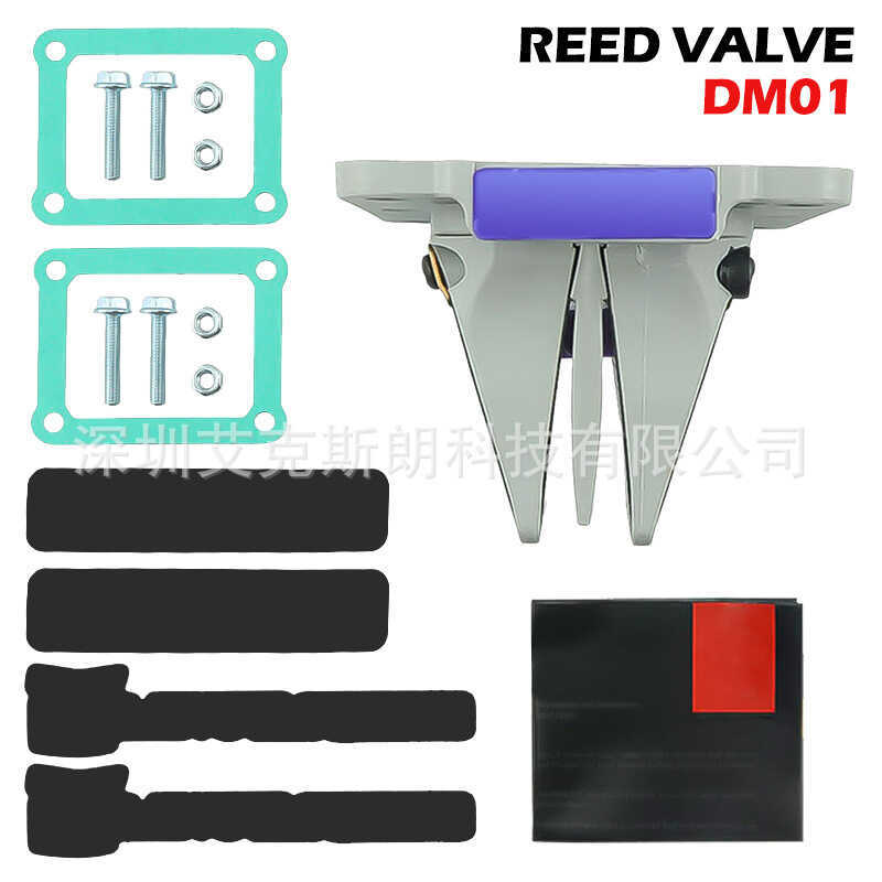 VFORCE3 DM01NSR วาล์วกกรถจักรยานยนต์เหมาะสําหรับ Honda CR125R NSR125 1987-22