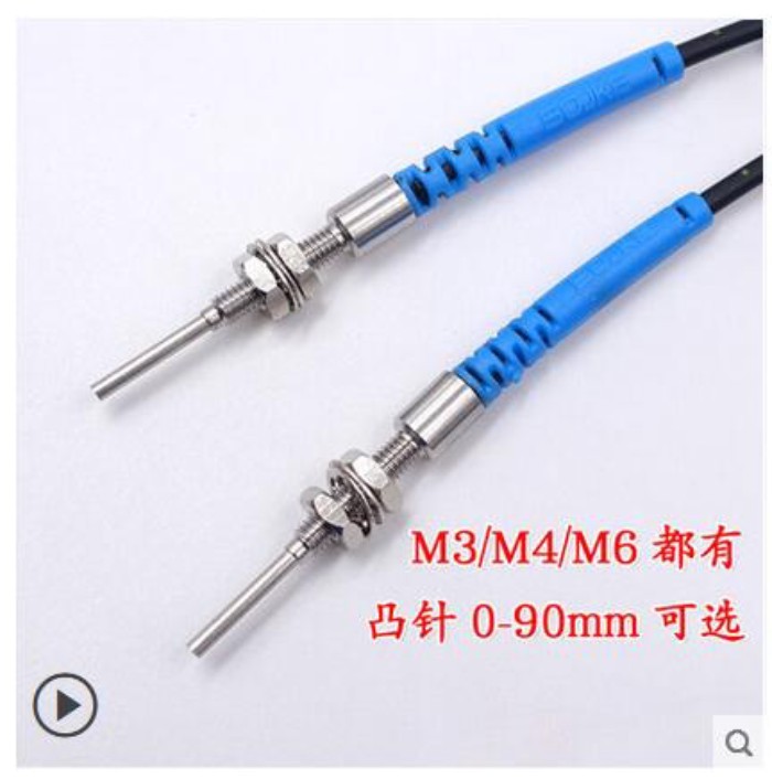 1PC M3 M4 M6 Opposite Fiber Optic Sensors PT3Y10I PT4Y10I PT6Y10I PT3Y20I S M L