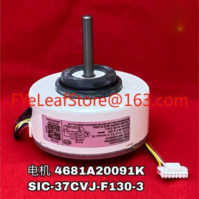 Inverter Air Conditioner Indoor Fan DC Motor 4681A20091K SIC-37CVJ-F130-3