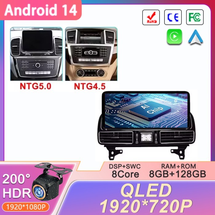 12.3 Android 14 Radio For Mercedes Benz ML GL GLE GLS W166 X166 2012-2019 4.5NTG 5.0NTG Car Raido M
