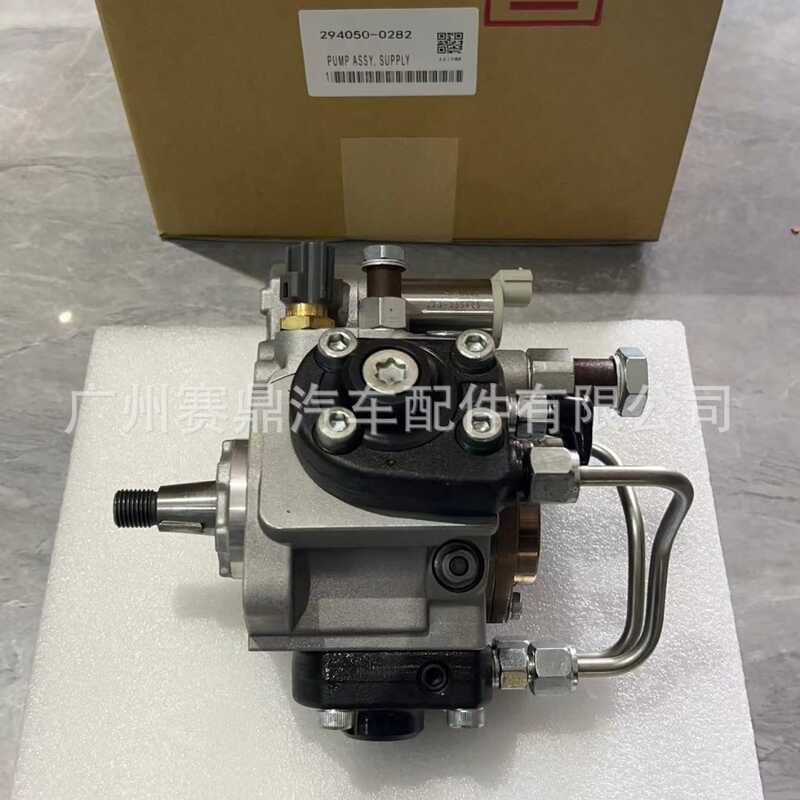 เหมาะสําหรับ Toyota Cool Luze เครื่องยนต์ 1VD ปั๊มดีเซลการใช้ฉีดชุดปั๊ม 22100-51042