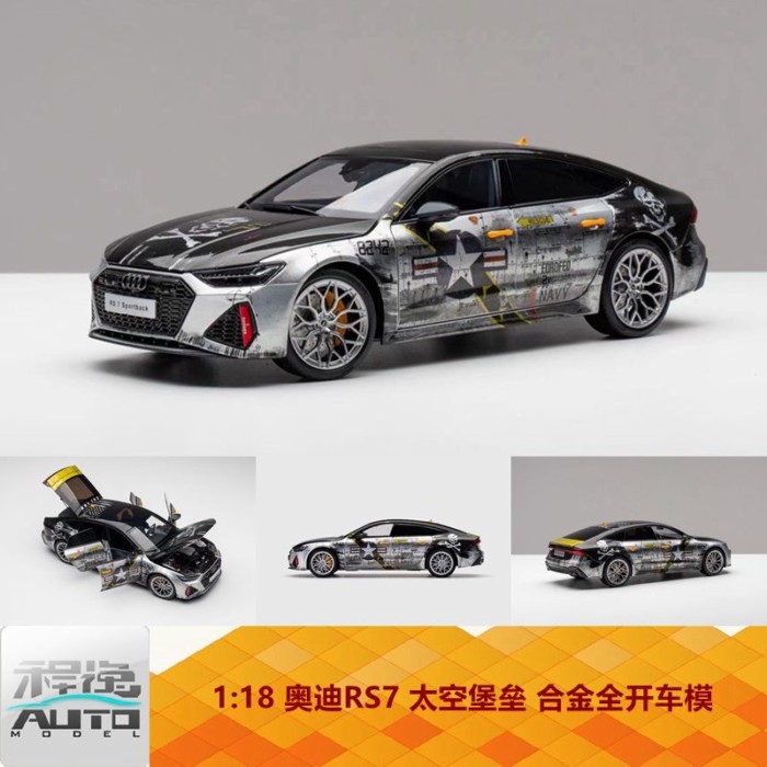 โรงงานเดิม 1: 18 Audi RS7 C8 Vossen HF2 Pirate Coating Space Fortress Alloy Full Driving Model