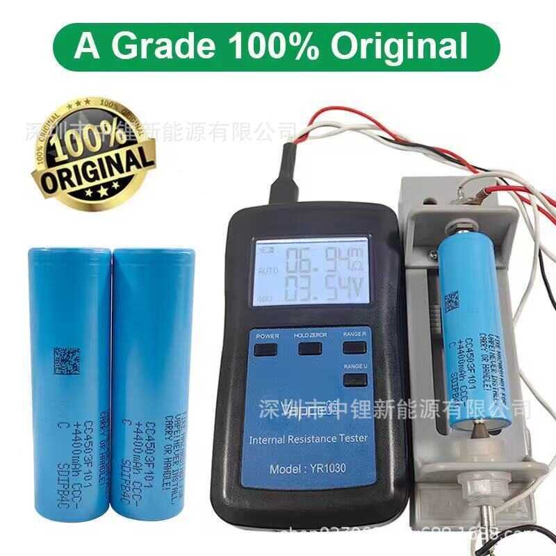 ยี่ห้อใหม่SAMSUNG/SAMSUNG 45T SAMSUNG 45T 45mah 50Aรุ่นเครื่องบินDroneแบตเตอรี่