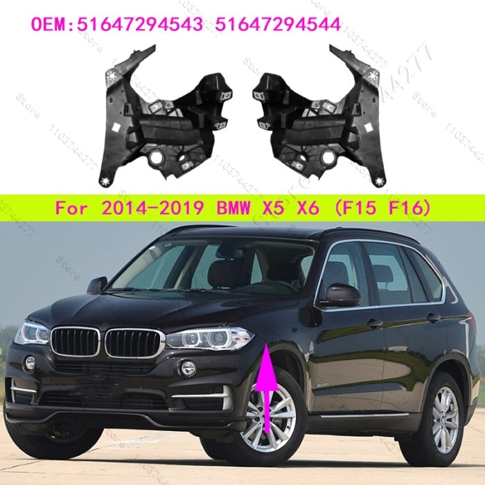 For 2014-2019 BMW X5 X6 (F15 F16) (35i 35iX 35dX 40iX 40eX 50iX M) Fender Brace Support Bracket 516