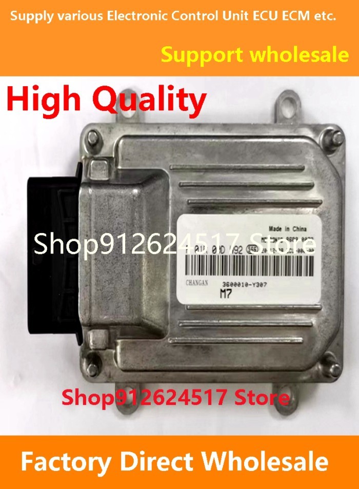 F01R00DER3/F01RB0DER3 3600010-60H M7 ECU Electronic Control Unit ECM F01R00DW92 3600010-Y307 F01RB0