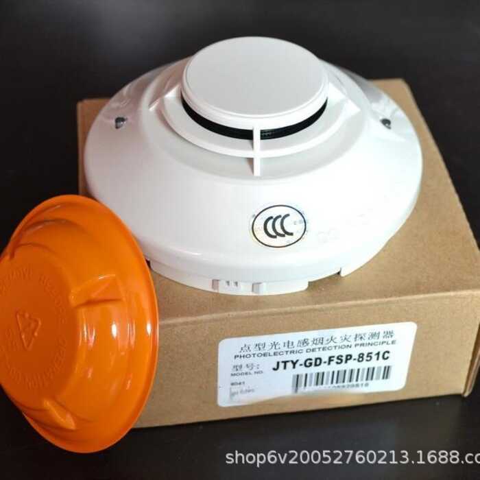 NOTIFIER สูบบุหรี่ JTY-GD-FSP-851C 3030 Series 851C ปลุกใหม่เอี่ยม