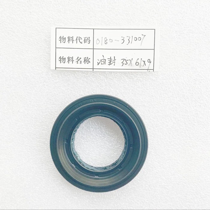 CF 0180-331007 Rear Differential Oil Seal 35×61×9  for CF MOTO Cforce Uforce X6 X5 400 X8 500 X5 U5