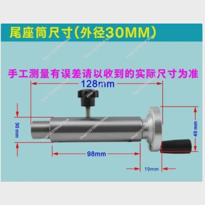 Lathe tailstock body, woodworking , bead machine lathe tailstock engraving machine tailstock