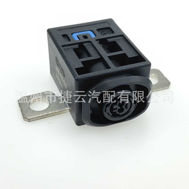 4N0 915 519 ตัวป้องกันแบตเตอรี่รถยนต์เหมาะสําหรับ Audi A6L Q8 A8 ใหม่ Tiguan 4N0915519