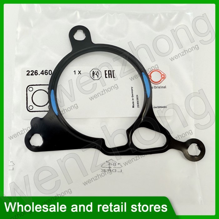 226.460 Vacuum Pump Gasket For A3,TT,A4,A5,Q3,B8,8PA,8P1,8P7,8J3,8U OEM 06H103121F 06H 103 121 F 06