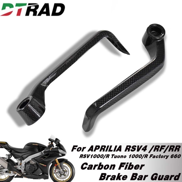 Motorcycle Racing Handles Brake Lever Carbon Fiber Bar Guard For Aprilia RSV4/RF/RR RSV1000/R Tuono