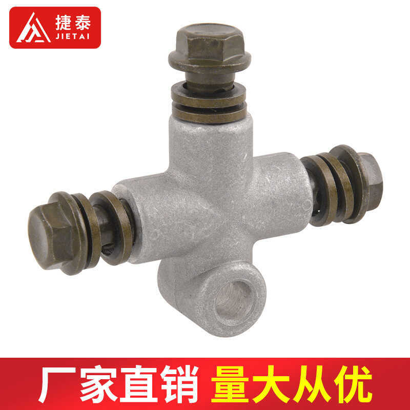ATV ATV ATV ATV Kart One สําหรับสามปั๊มเบรก Bifucated อะแดปเตอร์อินเทอร์เฟซปั๊มเบรกไฮดรอลิก Tee
