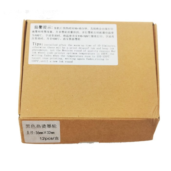 Solid Hot Melt Ink Roll 36 × 16 Continuous Sealing Machine Ink Wheel Date Thermal Printing Ink Whee