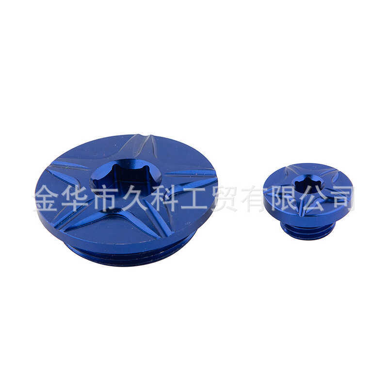 เหมาะสําหรับ Yamaha Raptor 7R Viking Grizzly YFZ450 ATV ATV สกรูจับเวลา