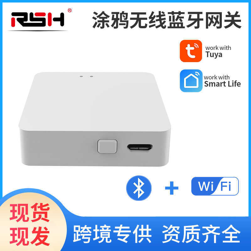 Graffiti Bluetooth Gateway wifi รีโมทคอนโทรลภายในบ้านไร้สาย Smart Home tuya Mini Bluetooth mesh Gate