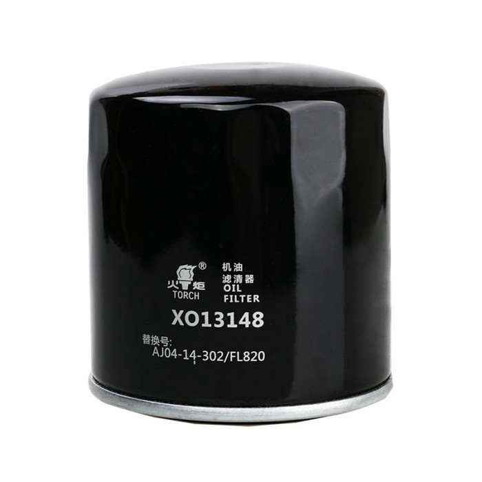 1PC Oil Filter Replace for 9U2J6731AA 9U2J-6731-AA AJ04-14-302 AJ57-14-302 6636968 5116166 XW4E6714