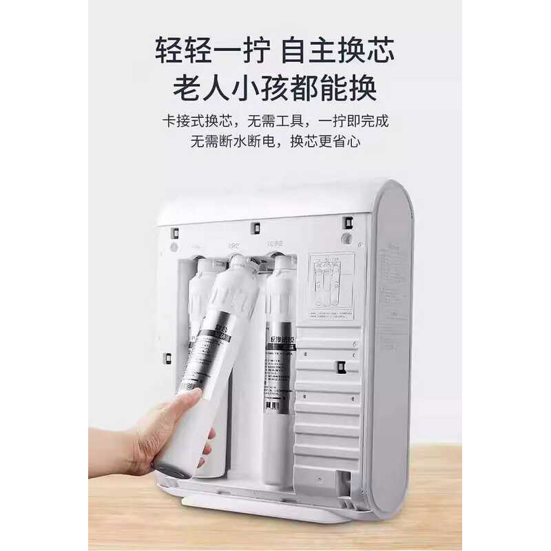 Gli เครื่องกรองน้ําเครื่องกรองน้ําไส้กรอง WTE-PT16-3087 3X601Y PAC โรงงานเดิมคอมโพสิต Reverse Osmosi