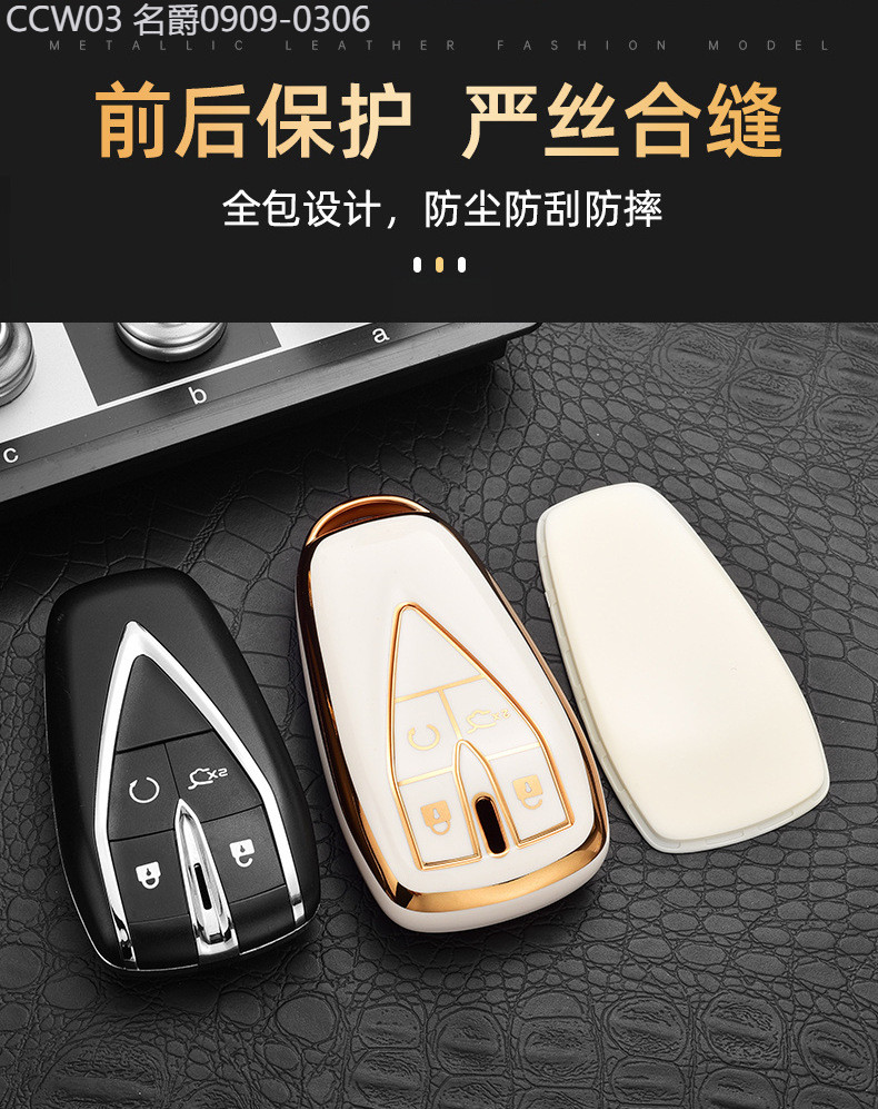 【2015 -2025】 เหมาะสำหรับ Changan Auchan x5 ฝาครอบกุญแจ Auchan X7 กระเป๋ากุญแจรถหัวเข็มขัดพิเศษสำหรั