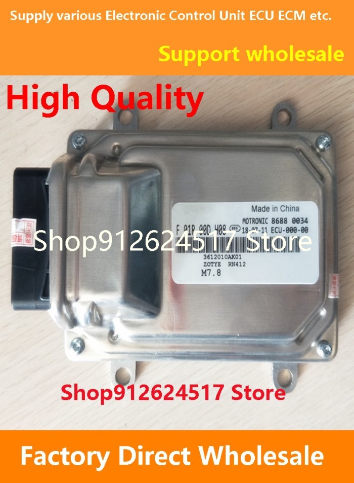 M7 ECU Electronic Control Unit ECM F01R00D203 3612010K03Y F01RB0D203 For Zotye Car F01RB0DH08 36120