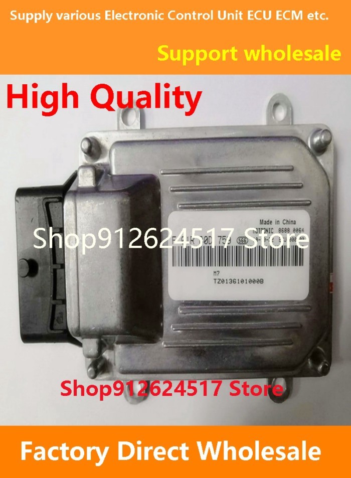 M7 ECU F01R00D759 TZ0136101000B F01RB0D759 Electronic Control Unit ECM For Geely/Wuling Car F01R00D