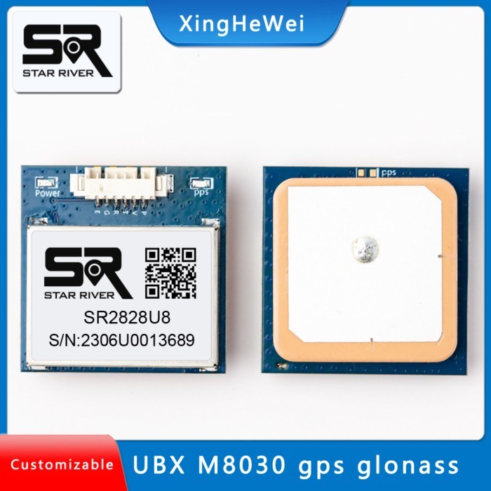 SR2828U8  GPS/BDS  GNSS Module Gmouse with Antenna TTL 1-10Hz with Flash Flight Control Module