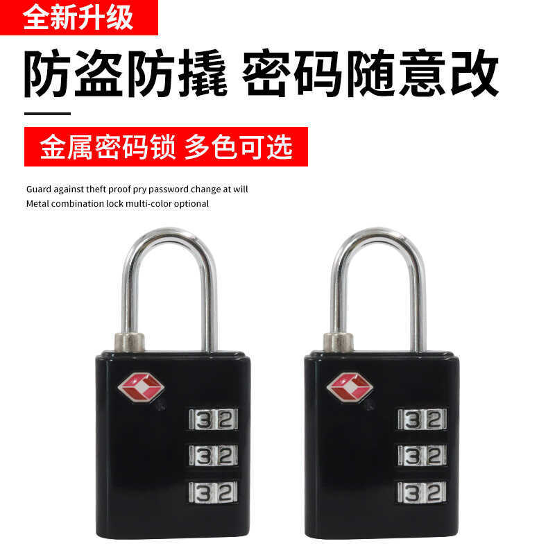 Customs ล็อค TSA Combination Lock กระเป๋าเป้สะพายหลังกระเป๋าเดินทาง Customs Certification แบบพกพา Ch
