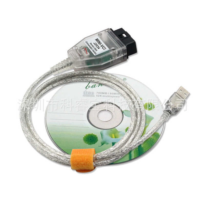 MINI VCI V16.20.023 J2534 สําหรับ toyota minivci 田汽车扣包仪