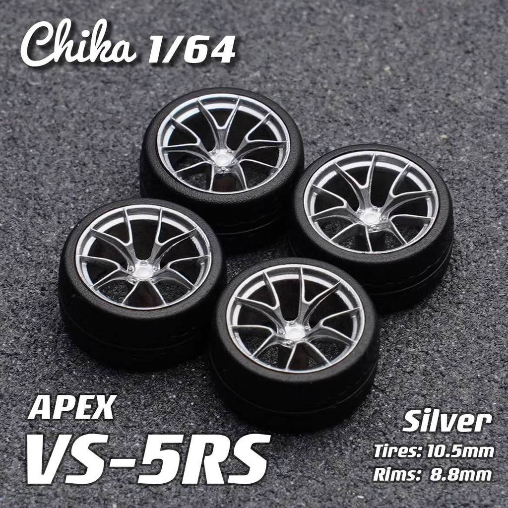 1/64 Chika Apex VS-5RS 9.7/10.5 มม. ดุมล้อดัดแปลงแบบคงที่รอง