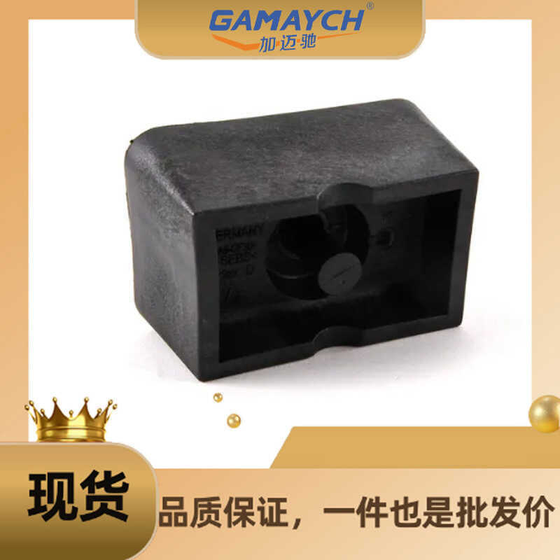 51717039760 กาวด้านบน 500 กก. เหมาะสําหรับ BMW E66 730 M54 730 N52 735