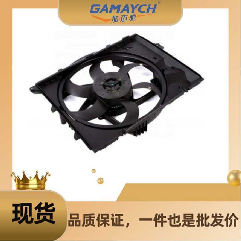 17427523258 พัดลมอิเล็กทรอนิกส์เหมาะสําหรับ BMW 3 Series E81/E87