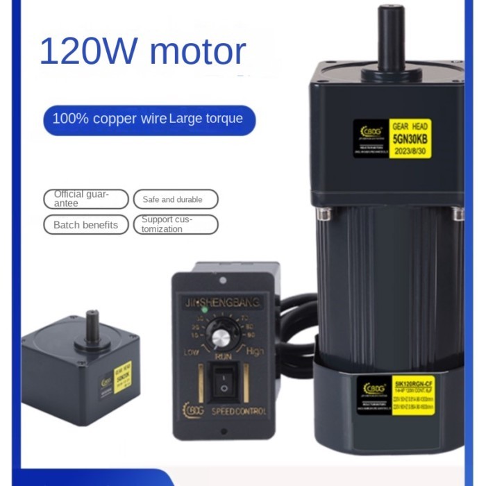 120W 110V 220V AC Gear Speed Regulation Motor/reduction Motor 5IK120RGN-CF Motor