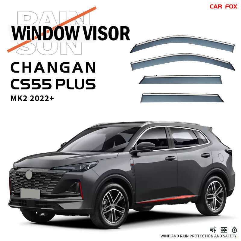 เหมาะสําหรับความรุ่งโรจน์CS55 Plus Haruko ร่มร่ม CHANGAN CS55 Plus ที่บังแดดหน้าต่าง