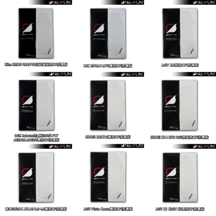 For HJC RPHA11/70 SHARK GP RUROC KLIM OGK KABUTO Helmet Anti-fog Patch Film Sunshade and pinlock120