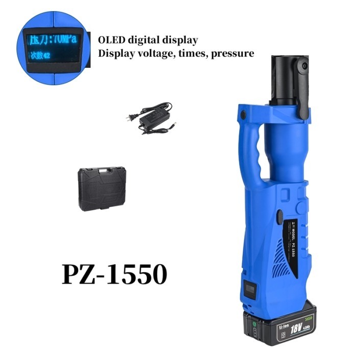 PZ-1550 Rechargeable Stainless Steel Pipe Clamp Clamp Copper Pipe Aluminum-Plastic Pipe Without Mol