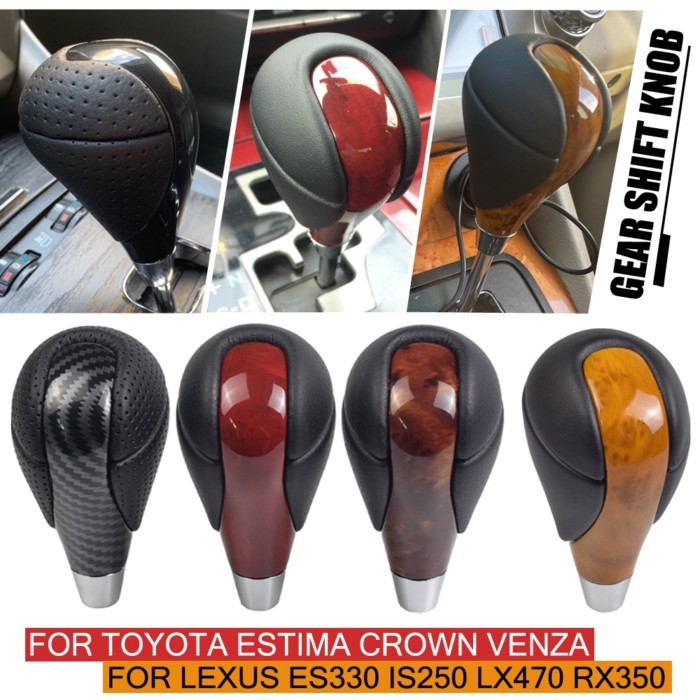 Leather Gear Shift Knob For Lexus RX350 RX450h IS250 IS350 ES300 ES350 GS300 GS350 LS460 LS430 LS60