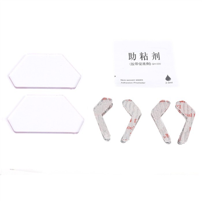 Unusual Headlight Cover Guard Suzuki Headlight Cover Guard Suzuki Headlight Protective Film Yellow