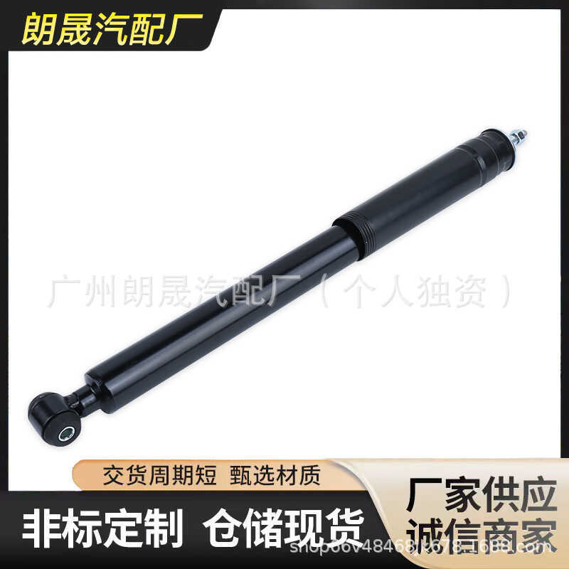 เหมาะสําหรับ Mercedes-Benz W171 R171 SLK SLK350 SLK280 SLK300 ด้านหลังซ้ายเครื่องขวา