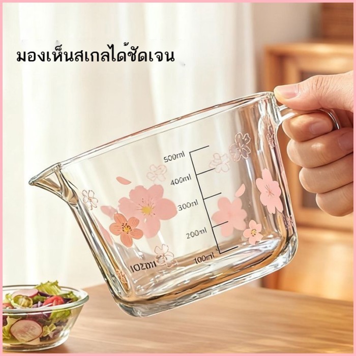 ความจุขนาดใหญ่แก้วถ้วยตวงขนาดพิเศษป้องกันการลวกครัวเกรดอาหารนมอบไข่ตีอุณหภูมิสูง