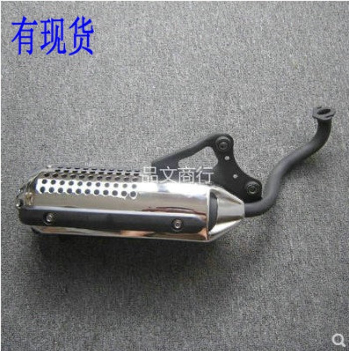 รถจักรยานยนต์ ZX-35 ZX50 ZX-34 DIO35 DIO34 Muffler Bee Pot ท่อไอเสียรังผึ้ง