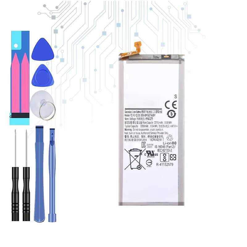 EB-BF927ABY Lightweight 2290mAh For Samsung Galaxy Z Fold 3 5G Mobile Phone Battery