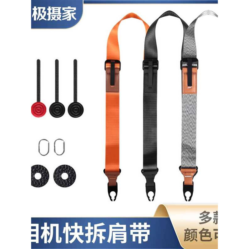 กล้อง Quick Release Strap เหมาะสําหรับ Sony A64 A7M2 Canon R50 M6 ยิงกลางแจ้งแบบพกพาสายคล้องไหล่แนวท