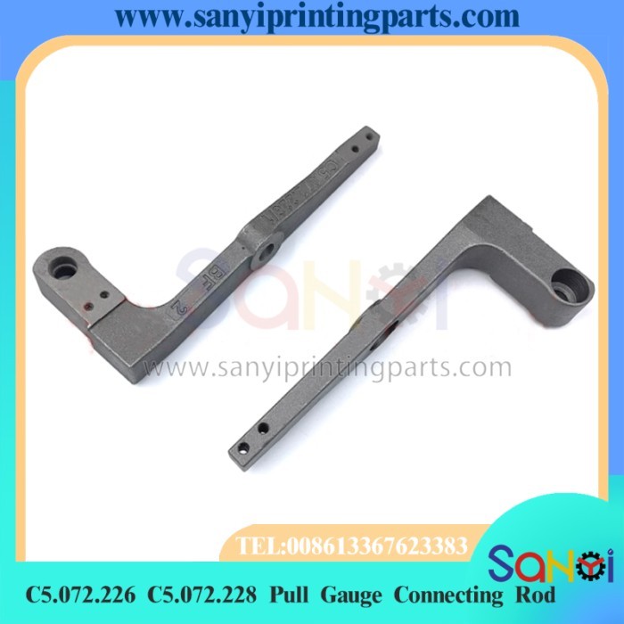 Free Shipping1 Pair Best Quality C5.072.226 C5.072.228 Support Pull Gauge Connecting Rod For Heidel