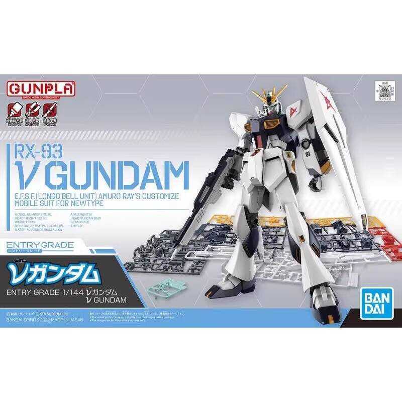 Bandai EG 1/144 เกรดเข้า RX-93V Gundam Niu Gundam Assembly Model
