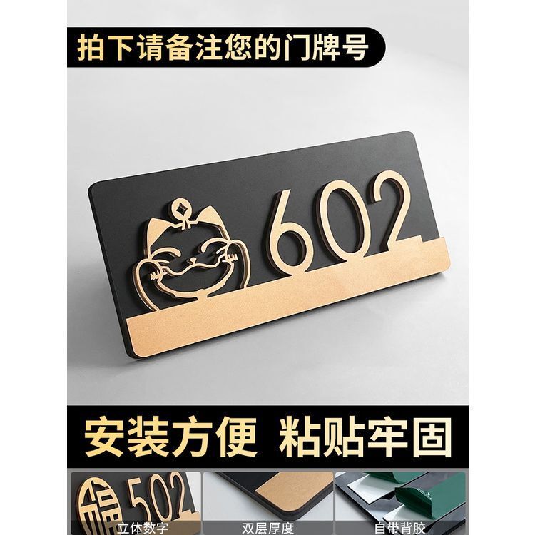 ทางเข้าในครัวเรือน Home Room Apartment Hotel B & B Residential Box Hotel Light Luxury High-End